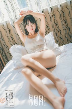 鬼修女