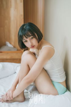 魔法美好生活