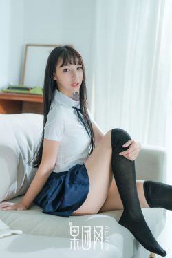 恋男乱女小说