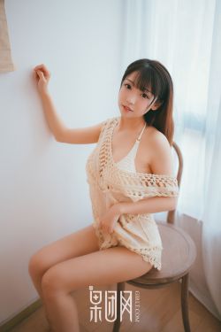 被征服的女明星1～55章