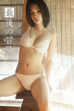 掀起衣服含着乳