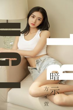 热搜女王电视剧