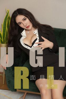 欢天喜地七仙女全集第二部